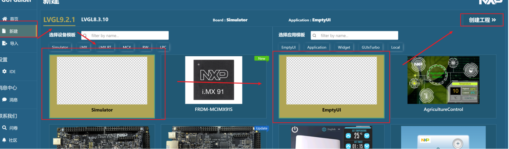 玩转树莓派屏幕之五：自定义LCD屏幕显示